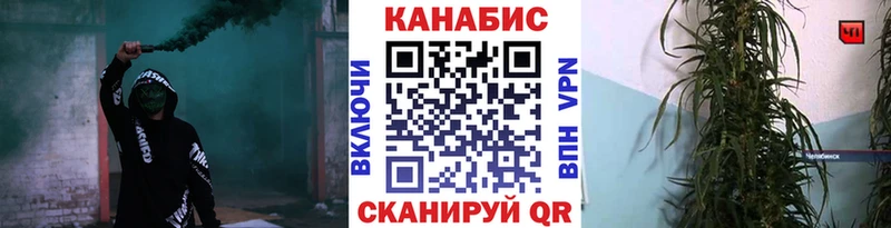 Виды наркотиков купить Лесозаводск КОКАИН Конопля Меф ГАШ