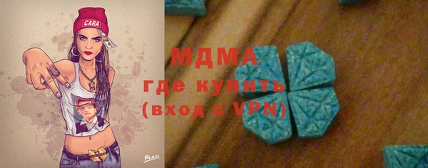твердый Балахна
