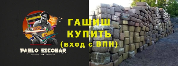 мефедрон мука Баксан