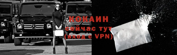 мефедрон мука Баксан