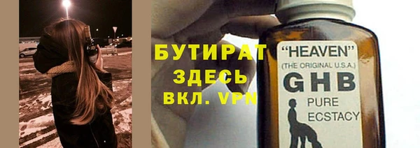 твердый Балахна