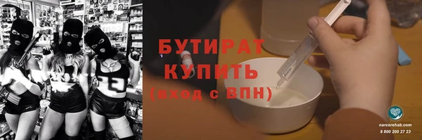 мефедрон мука Баксан