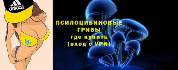 мефедрон мука Баксан