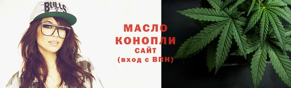 твердый Балахна