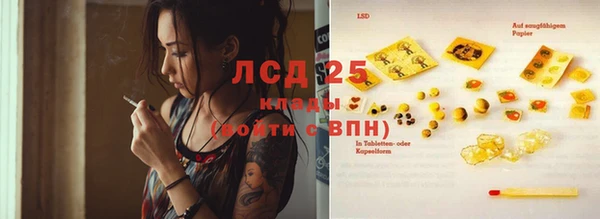 твердый Балахна