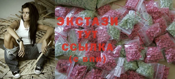 твердый Балахна