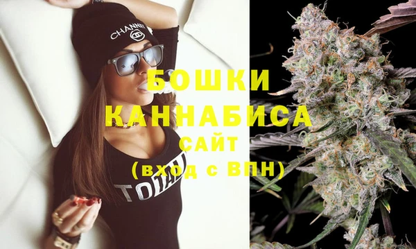 мефедрон мука Баксан