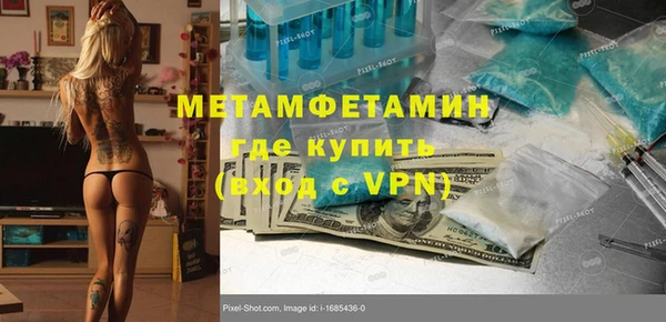 твердый Балахна