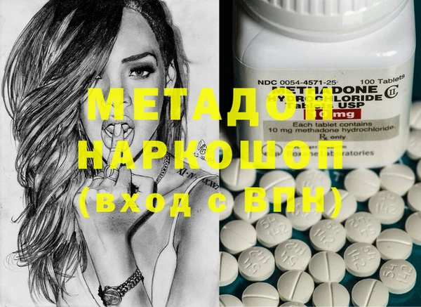 герыч Балабаново