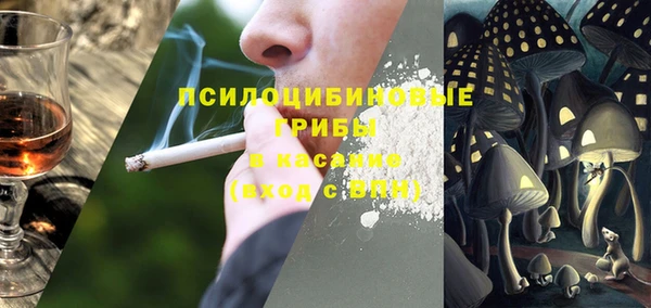 мефедрон мука Баксан