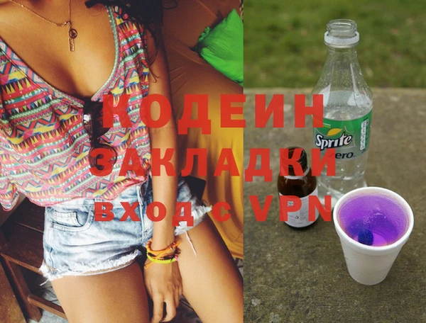 твердый Балахна