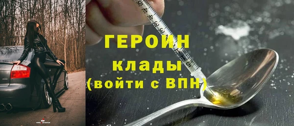 твердый Балахна