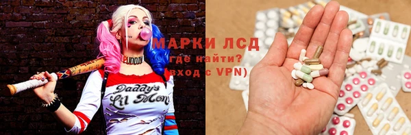 мефедрон мука Баксан