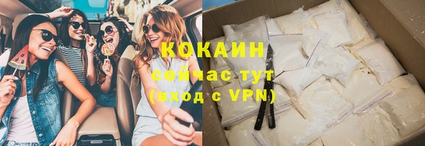 мефедрон мука Баксан