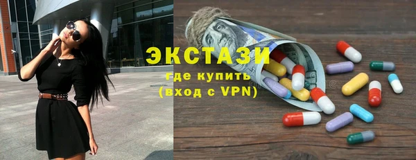 твердый Балахна