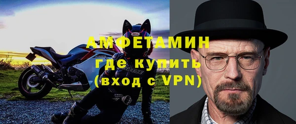 твердый Балахна