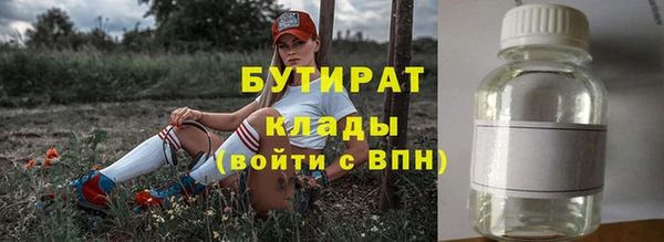 твердый Балахна