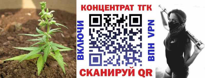 Дистиллят ТГК жижа  где продают наркотики  Лесозаводск 